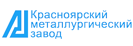 Красноярский металлургический завод